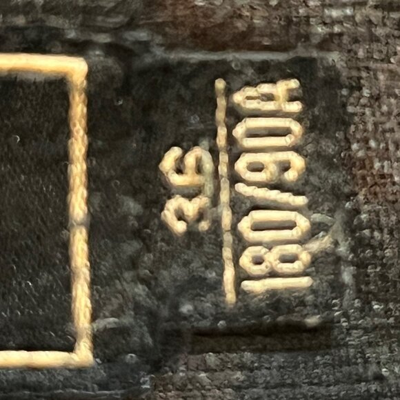 Vintage VIP PLAYBOY Collection Straight Cut Felted Wool Casual Pants -Sz. US 36 - Picture 14 of 14